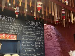-TonTon(永康路店)