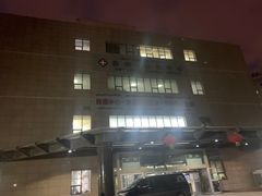 -新疆医科大学第一附属医院