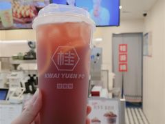 -桂桂茶(恒基名人店)