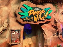 -珠海横琴国家地理探险家中心(创新方)