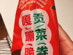 -麦当劳(开平潭江店)