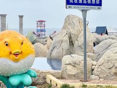 -渔岛海洋度假区