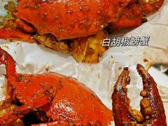 -同乐轩