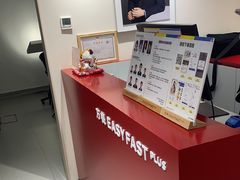 -方快PLUS照相馆(大上海时代广场店)