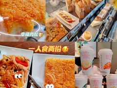 -星巴克(深圳欢乐颂店)