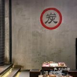 广州探店｜番禺复古工业烧烤店🍖