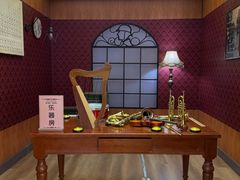 -天河城购物中心