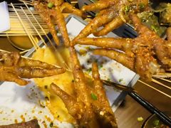 -林二哥宜烤官·宜宾小烧烤