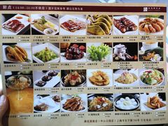 -御花园·粤菜·海鲜火锅(中山公园店)
