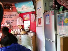 -辣肉面大王(天平路店)