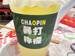 -即墨老公社·海肠捞饭大王(古城店)