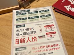 -七鲜超市(瑞虹天地太阳宫店)