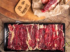 -陈记顺和潮汕牛肉火锅(番禺迎宾大道店)