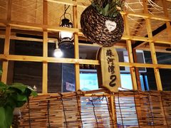 -蘇河湾·新鲁菜·泰山宴(宝龙店)