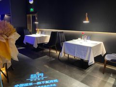 大堂-味界·精致赣菜(招商花园城店)