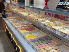 -乾生元·苏式糕点苏式特产(平江路1店)