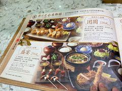 -胜博殿霸王树(嘉里中心店)