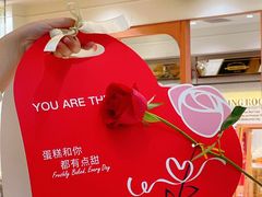 -多乐之日(颐堤港店)