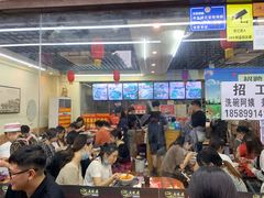 -老陈婆手工面庄