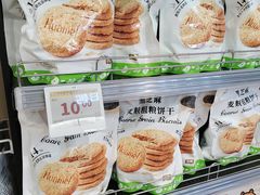 -AEON永旺(东方宝泰店)