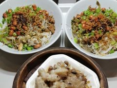 -椰小调.儋州米烂(名门店)