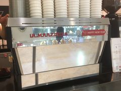 -Manner Coffee(芮欧百货店)