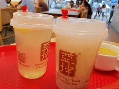 -亚坤 Ya Kun Kaya Toast(万象城店)