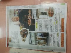 -蘭心餐厅(进贤路店)
