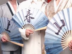 -中央广播电视总台(光华路办公区)