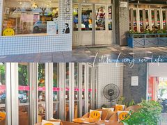 -YUMI芽米·法式烘焙·咖啡(骖鸾路店)