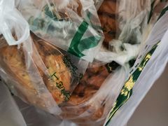 -泸溪河桃酥(欧尚店)