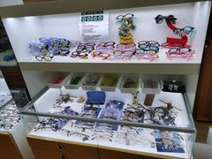 -广州宝岛眼镜武汉和光眼镜市场西区店
