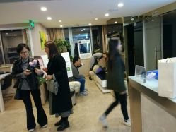 -深圳原色医疗美容