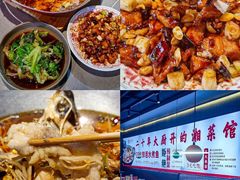 -天津国贸购物中心