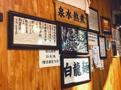 -老龙亭拉面店