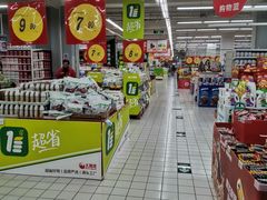 -大润发(张江店)