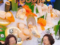 -集渔·泰式海鲜火锅(彭州店)