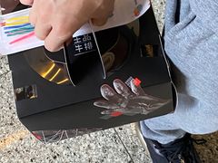 -王品牛排(珠海富华里店)