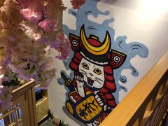 -富山日式料理(宽厚里店)