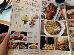 菜单-绿茶餐厅(二七万达店)