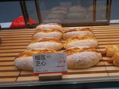 -木子木水日式烫面包(观音桥星光68广场店)