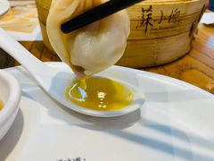 -苏小柳手工点心(人民广场分院)