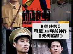 -华谊兄弟影院(IMAX洋桥店)