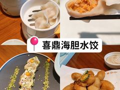 -小郭私房菜·海肠捞饭店(学士街店)