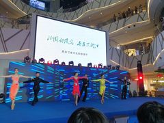 -武汉光谷K11