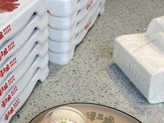 -谭三娘鲜切牛肉自助火锅(九眼桥总店)