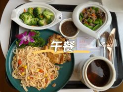 -兰心墩楠月子会所(万达店)