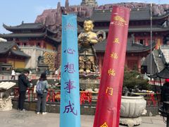 -上海东林寺(金山区)