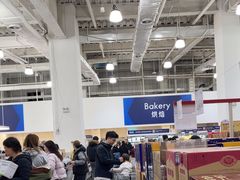 -山姆会员商店(亦庄创意生活广场店)