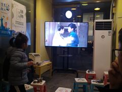 -望京小腰(北京总店)